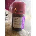 2-pyridinecarbaldehyde