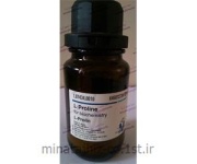 ---l-proline--107434_107340455