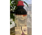 2-dimethylamino-ethanol_for_synthesis2