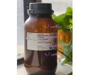 2-methyl-4-nitroaniline_937612336