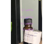 23-dimethylpyrazine