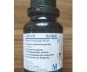 prmngnat_ptasym_mrk_kd_105082