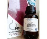 tert-butyl_acetoacetate