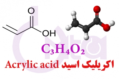 acrylic-acid