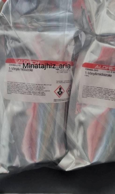 1-وینیلیمیدازول|1-وینیل ایمیدازول