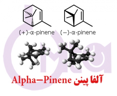 آلفا پینن alpha-pinene