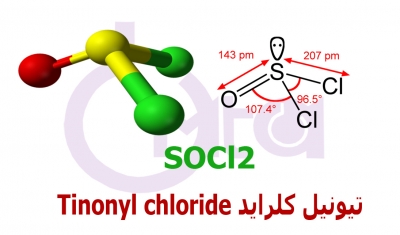tinonyl-chloride