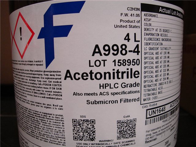 کاتالوگ نامبر مواد شیمیایی