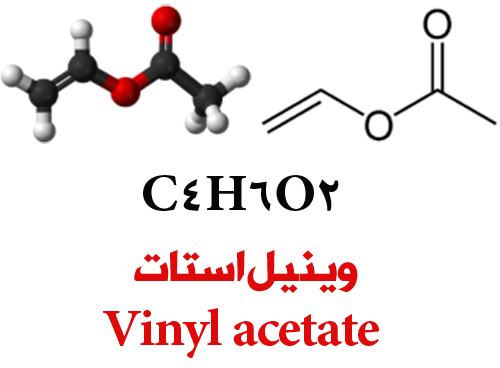 vinyl-acetate