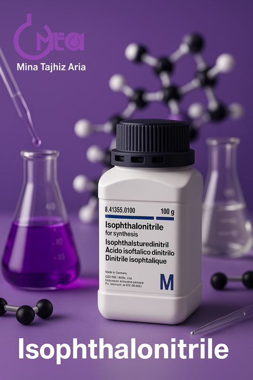 ایزو فتالونیتریل