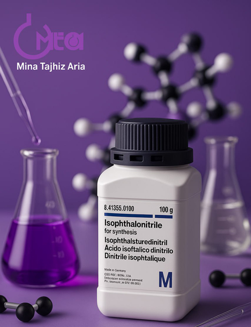 مرکز خرید مواد شیمیایی و آزمایشگاهی در کرج – مینا تجهیز آریا